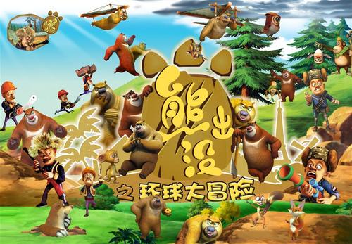 尼古拉斯学院本科offer