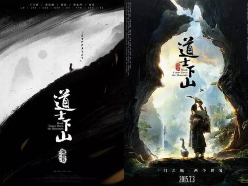 普及桑大学硕士offer